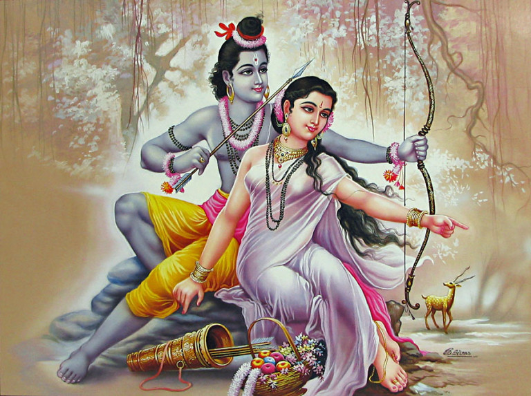 Om Sri Ram Jai Ram Jai Jai Ram Bedeutung
